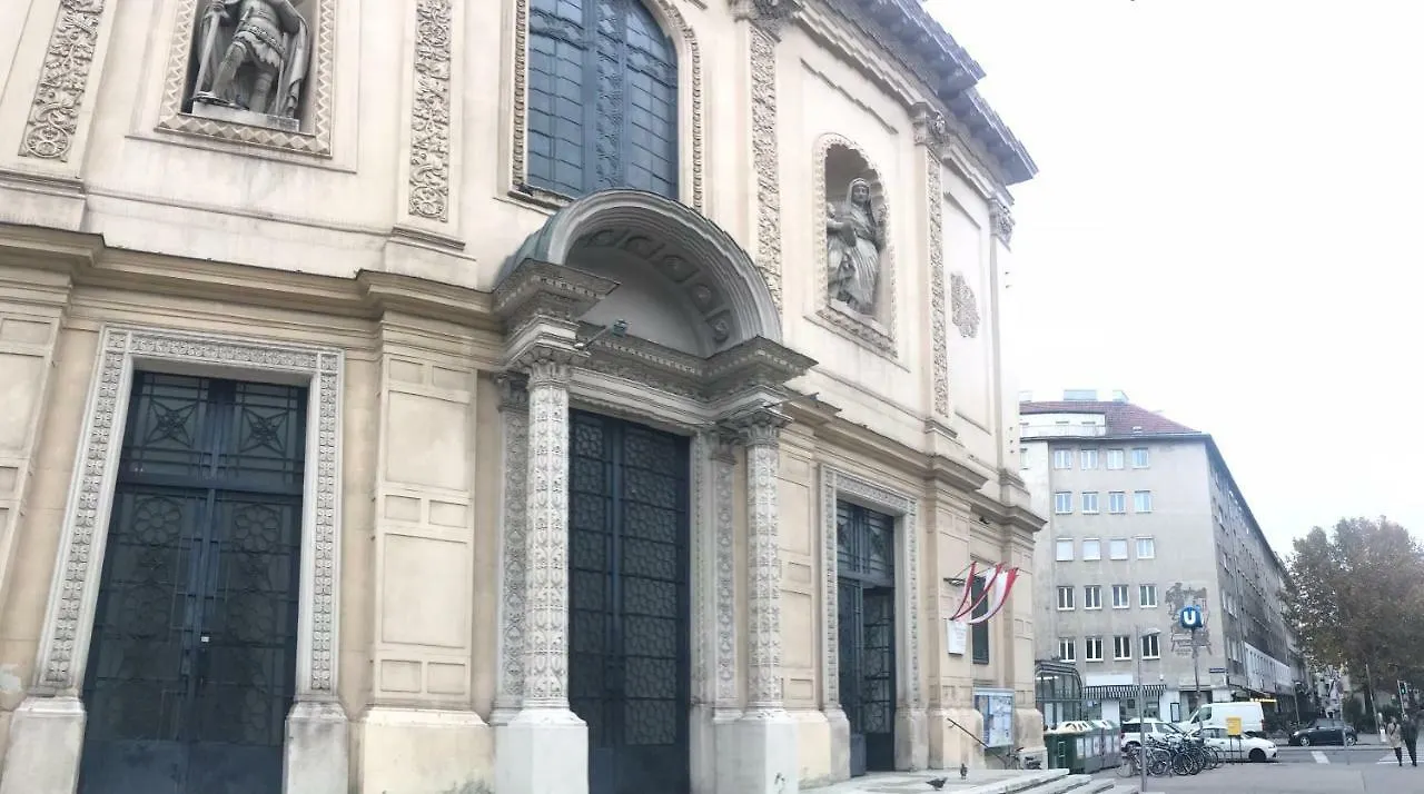 City Apartment 2 Βιέννη Αυστρία